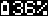 status-icon-batt